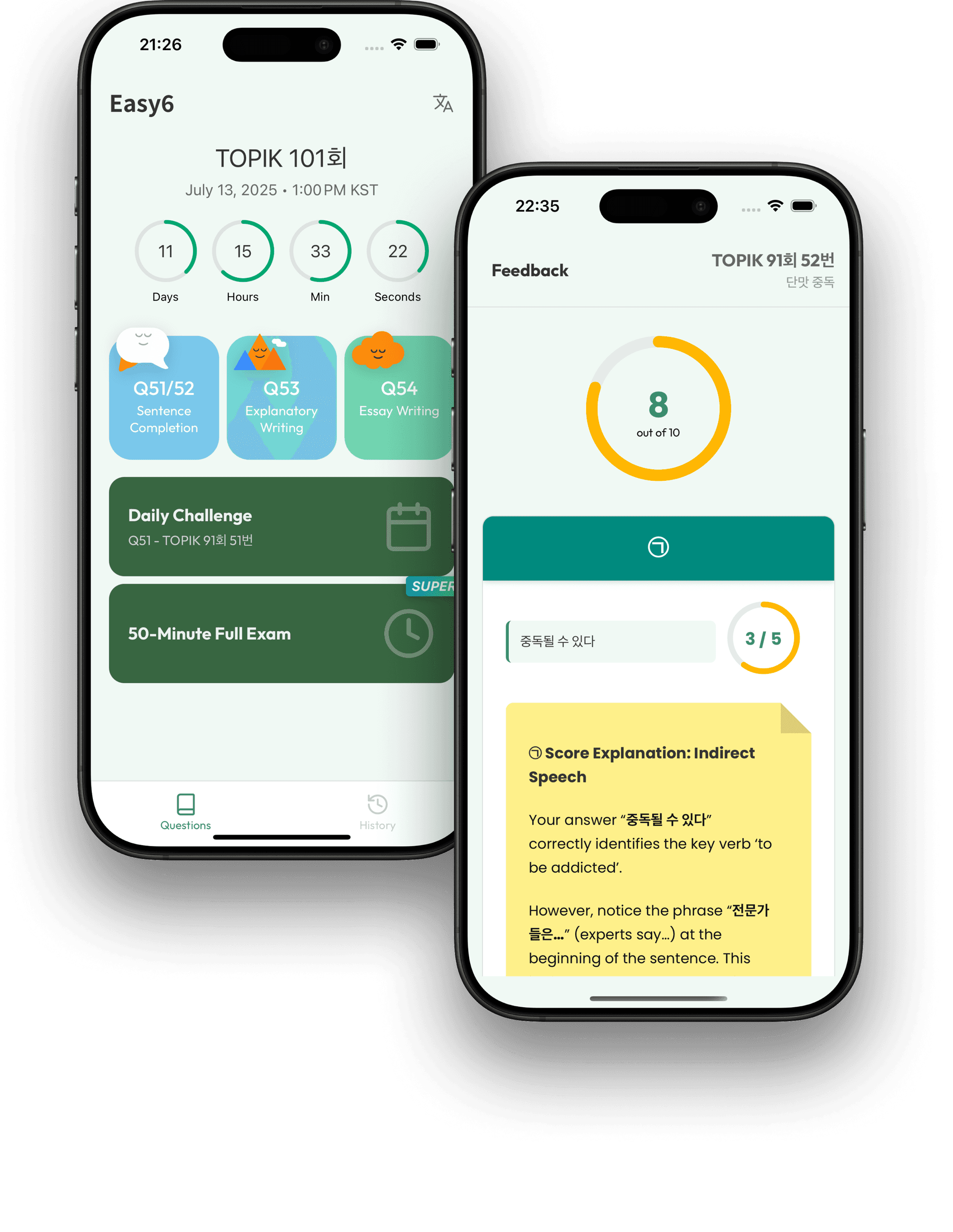 TOPIK Easy6 App Interface